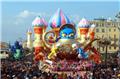 Carnival 